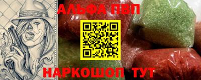меф VHQ Среднеуральск