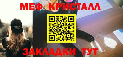 гидропоника Старая Купавна