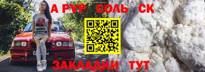 гидропоника Старая Купавна