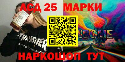 меф VHQ Среднеуральск