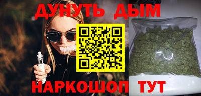 гидропоника Старая Купавна