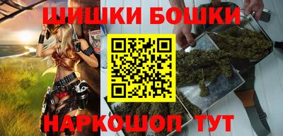меф VHQ Среднеуральск