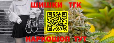 кокаин Ставрополь