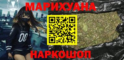 гидропоника Старая Купавна
