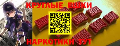 кокаин Ставрополь
