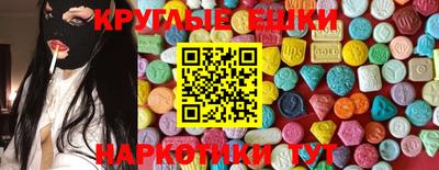 гидропоника Старая Купавна
