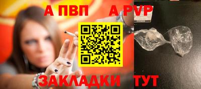 меф VHQ Среднеуральск