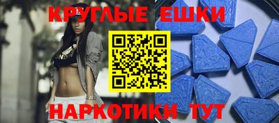 меф VHQ Среднеуральск