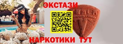 гидропоника Старая Купавна