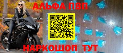 меф VHQ Среднеуральск