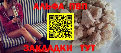 гидропоника Старая Купавна