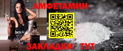 гидропоника Старая Купавна