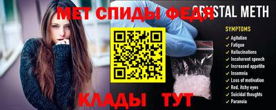 меф VHQ Среднеуральск