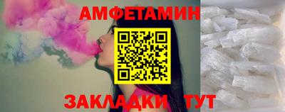 меф VHQ Среднеуральск