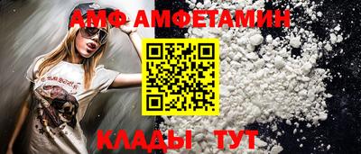 кокаин Ставрополь