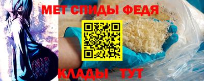 гидропоника Старая Купавна