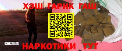 меф VHQ Среднеуральск