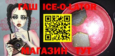 гидропоника Старая Купавна