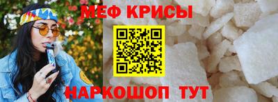 кокаин Ставрополь